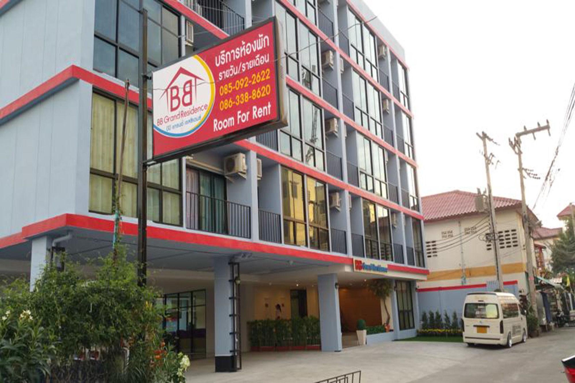 Bb Grand Residence Pattaya Exterior photo